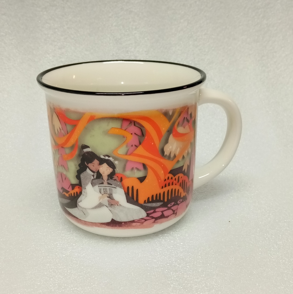 Illumicrate Exclusive Mug, Hidden Promises, Girl of Paper and Fire, no b…